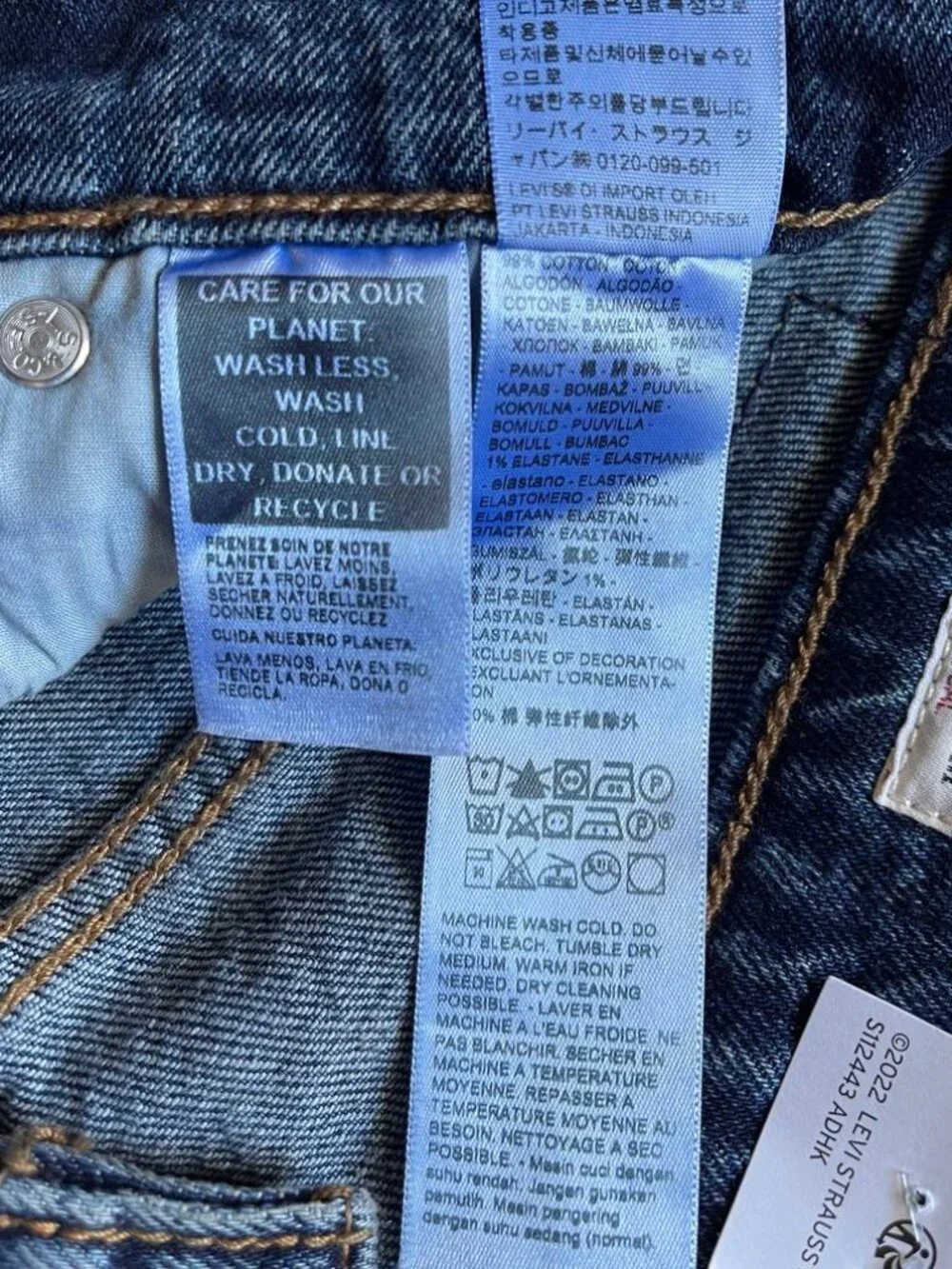NWT Levi’s Premium Ribcage Bell High Rise Women’s Jeans Size 27/30 - Picture 12 of 13